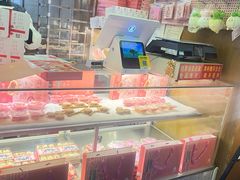 -矮子馅饼(大成路店)