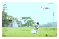 -KIDSMEMO拾光纪儿童摄影(金丰大厦店)