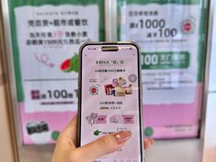 -东莞君尚
