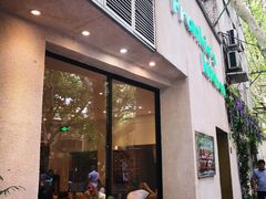 门面-五观堂素食(新华路店)
