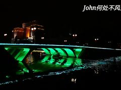 -南通濠河风景名胜区