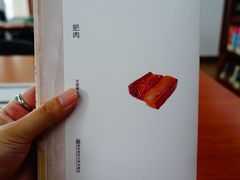 -上海市静安区图书馆(新闸路馆)