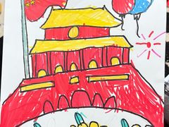 -蕃茄田艺术(悦荟广场中心)