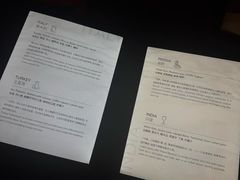 -成都尼依格罗酒店