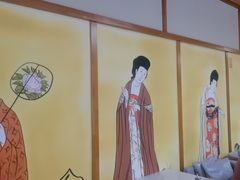 -汤泉良子(马连道店)
