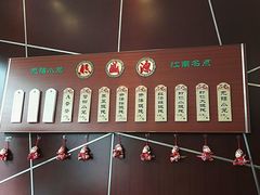 -熙盛源(复兴路店)