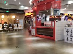 -星光城