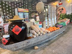 -大树头森林餐厅(番禺广场店)