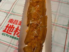 -辣小鲜·南昌大排档(船山路总店)