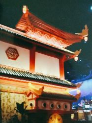 -南京万达乐园