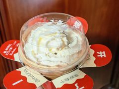 -Tims天好咖啡·贝果(东方广场店)