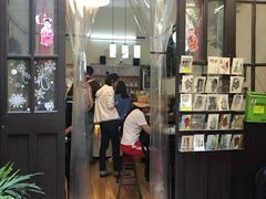 -艺冉时光(田子坊店)