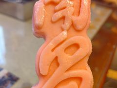 -南昌大饭店·1980南昌菜(万寿宫店)