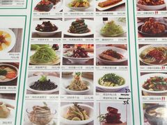 菜单-小厨娘淮扬菜(清江苏宁广场店)