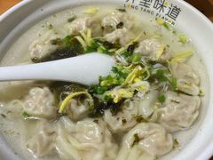 -弄堂咪道-饭香·面香·馄饨香(兴梅店)