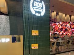 -茅庐川菜(青岛凯德店)