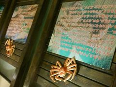 android_upload_pic-蟹之国·精品蟹料理(极地店)