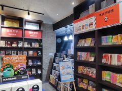 -钟书阁(松江泰晤士小镇店)