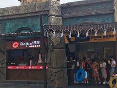 -波塞冬旅游度假区