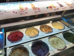 -哈根达斯(武汉天地店)