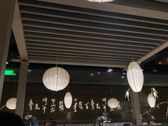 -湊湊火锅·茶憩(石家庄万象城店)