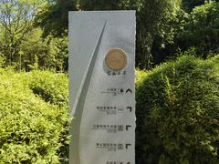 -黄公望隐居地