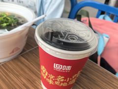 -回味鸭血粉丝汤(南京站店)