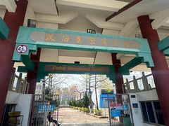 -珠海国际赛车场-卡丁车场