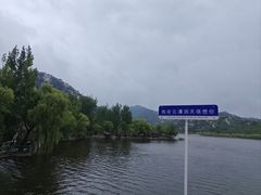 -沂蒙云瀑洞天景区