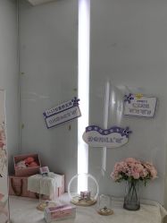 -SKIN79皮肤管理中心