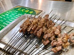 -文文烤肉(大皮院店)