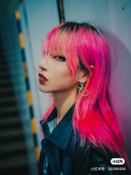 -MY HAIR ARDOR