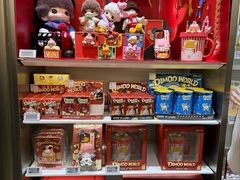 -泡泡玛特POPMART(大兴荟聚店)