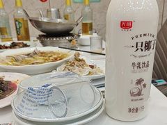 -天利思(邓尉店)