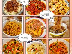 -虾小龙老长沙龙虾馆(坡子街店)