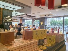 -万达广场(芜湖镜湖店)