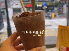-喜莲咖啡