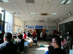 -上海市第十人民医院体检中心