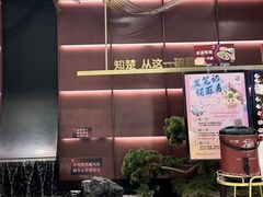 -知楚•精致湖北菜(武商MALL店)