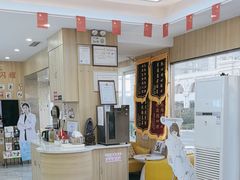 -德标艾诺口腔(敦化路店)