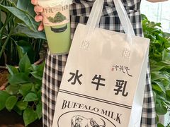 -太犇牛手作茶铺(江北虹悦城店)