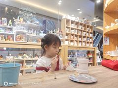 -艺彩阳光手工坊(大连恒隆广场店)