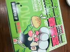 -丝路传奇·中国拉面航母店(北医三院店)