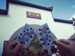 -崀山风景名胜区
