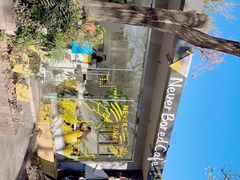 -五进制 Coffee Shop