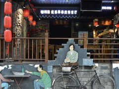 -奎星楼街