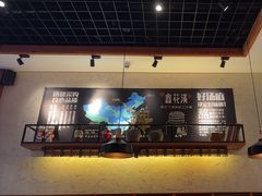 -鑫花溪牛肉米粉(东环大润发店)
