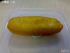 安心油条-肯德基
