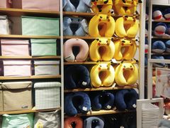 -名创优品(山东青岛市新业广场店)