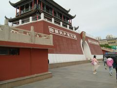 -鼓楼(兴庆区)